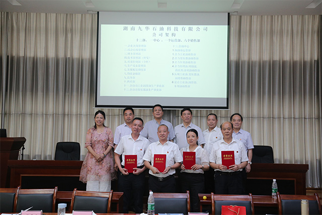 榮譽(yù) 榮譽(yù)